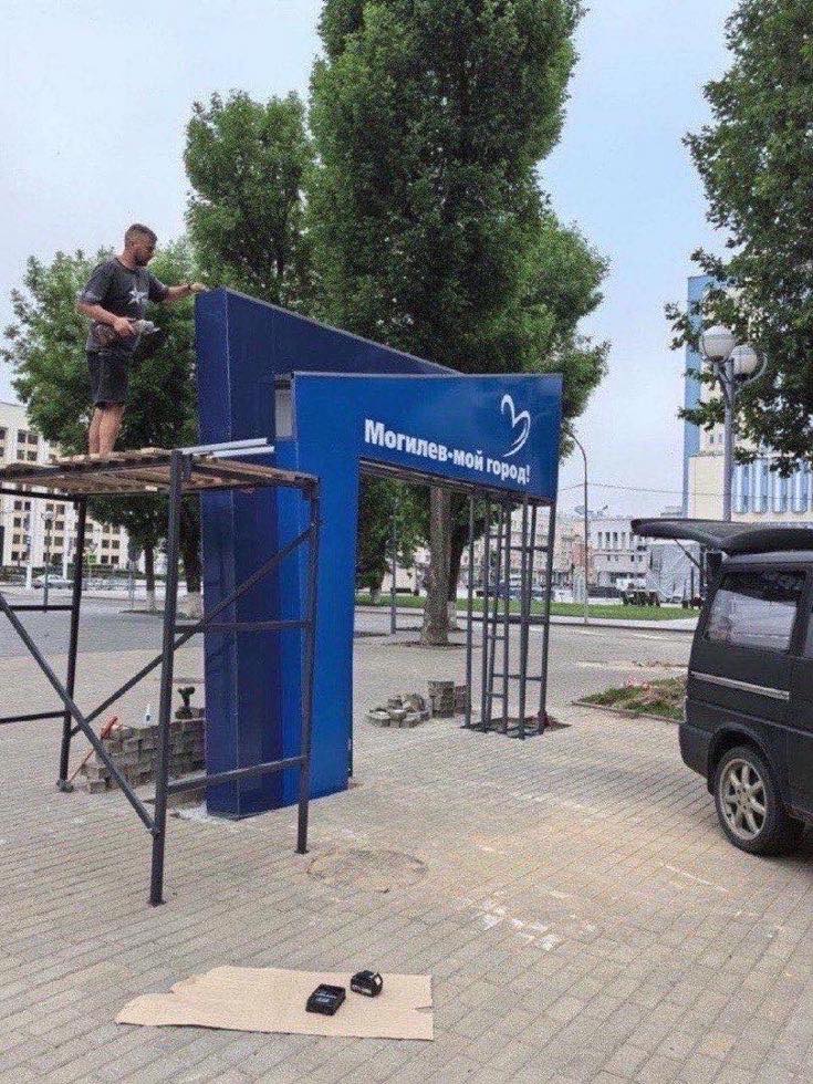 Монтаж архитектурной металлоконструкции на объекте · Металл Пласт, Могилёв